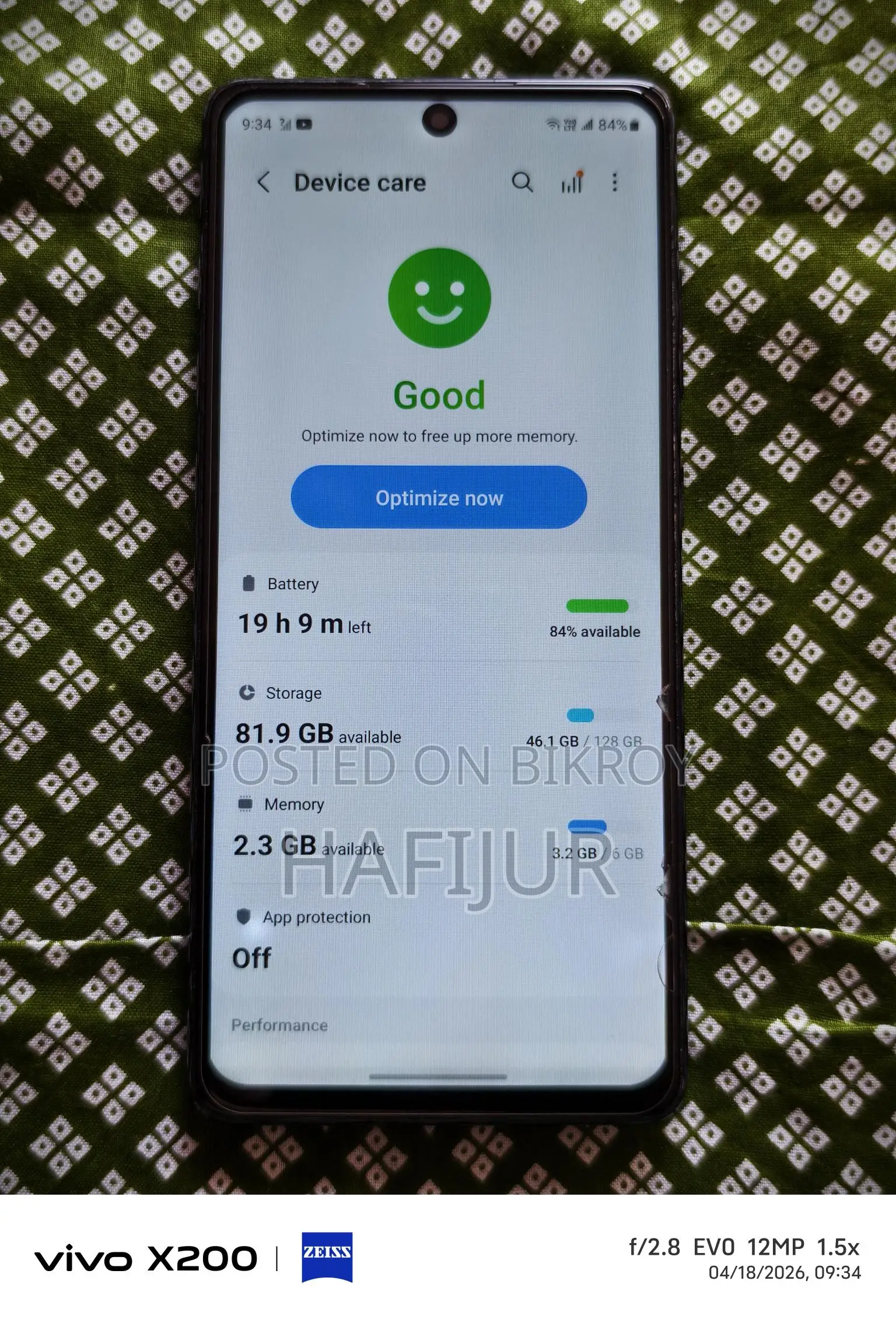 Samsung Galaxy S20 FE (Used)
