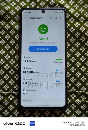 Samsung Galaxy S20 FE (Used)