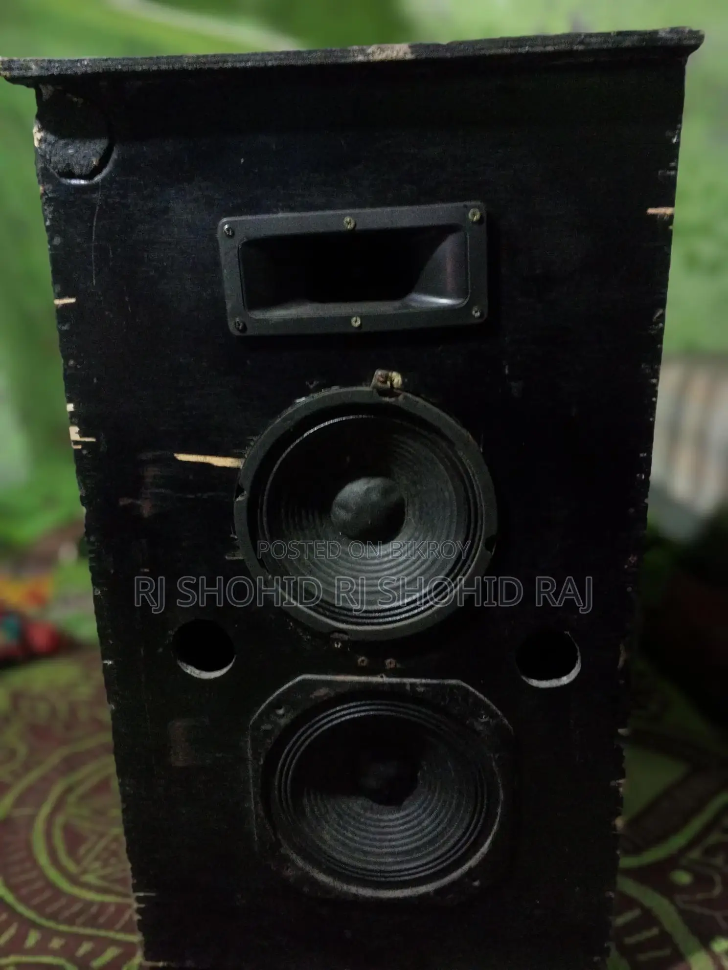 This box will be sold