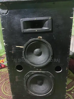 This box will be sold
