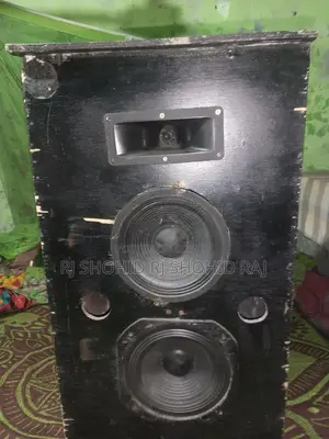 This box will be sold