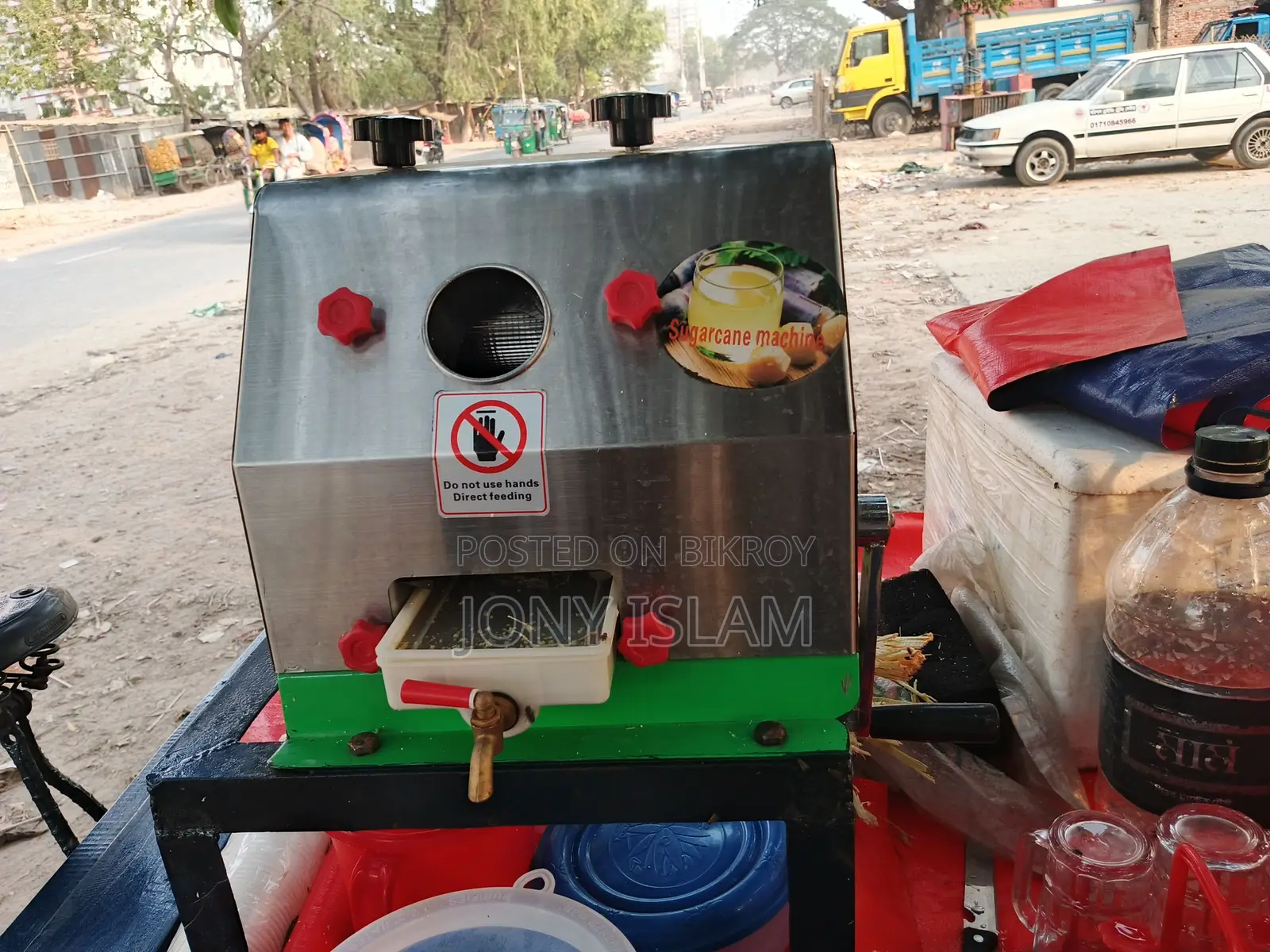 আখ ভাঙ্গানো মেশিন
