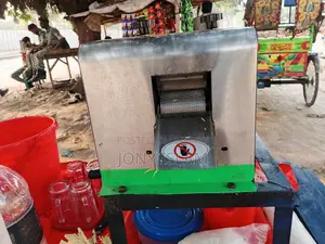 আখ ভাঙ্গানো মেশিন
