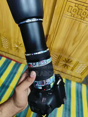 Canon 600d + জুম লেন্স
