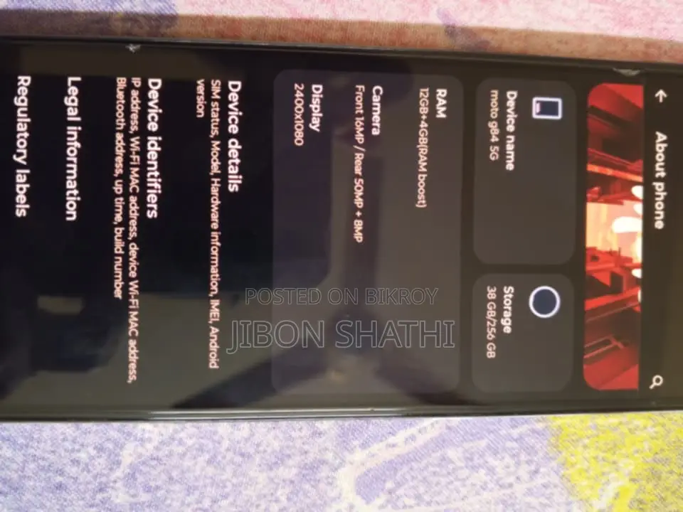Motorola Moto G (Used)
