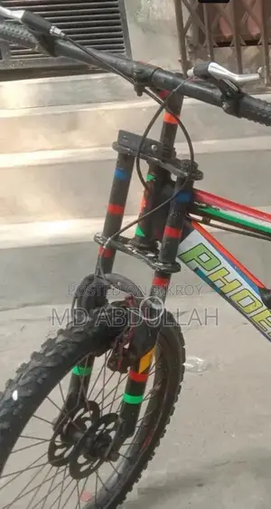 Kids' Bicycle for 7/8 year olds