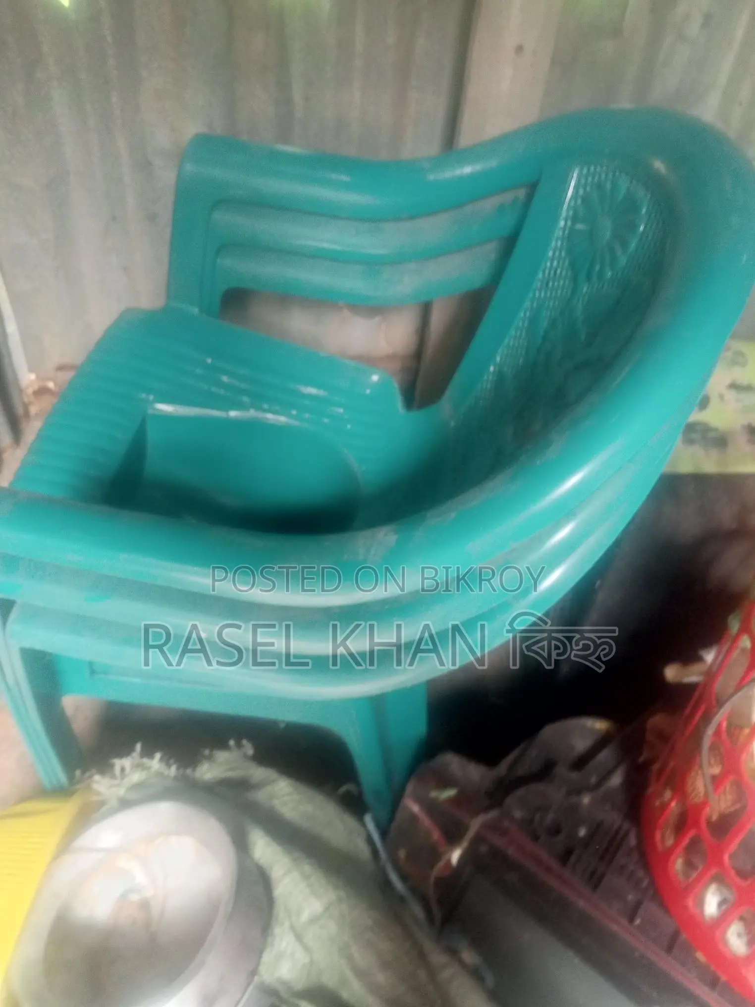 চেয়ার