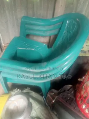 চেয়ার