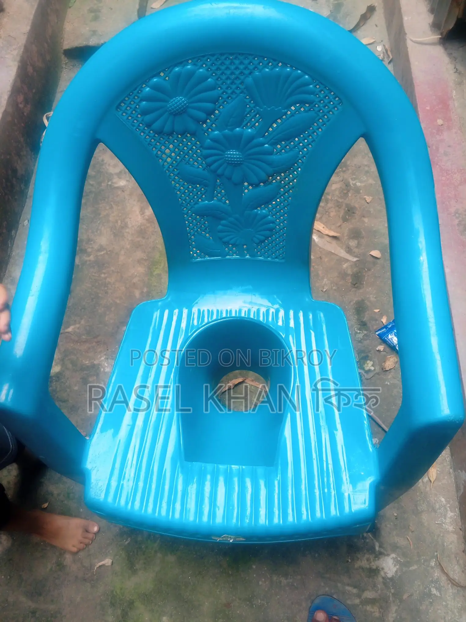 চেয়ার