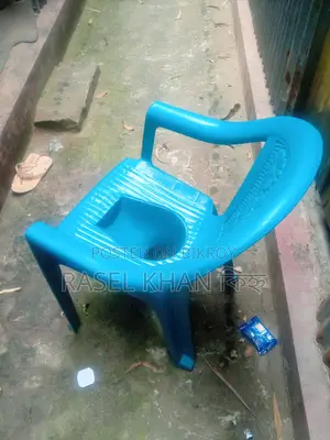 চেয়ার