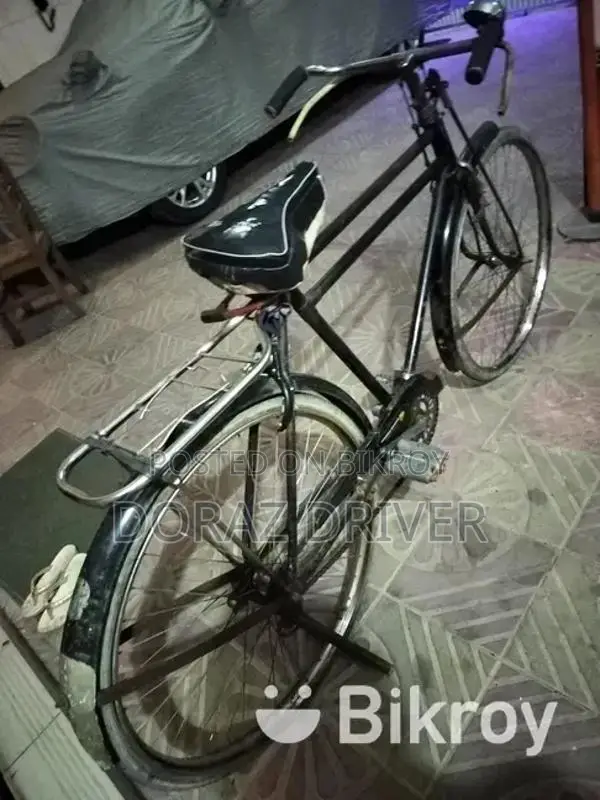 Used Phoenix Bicycle for Sale
