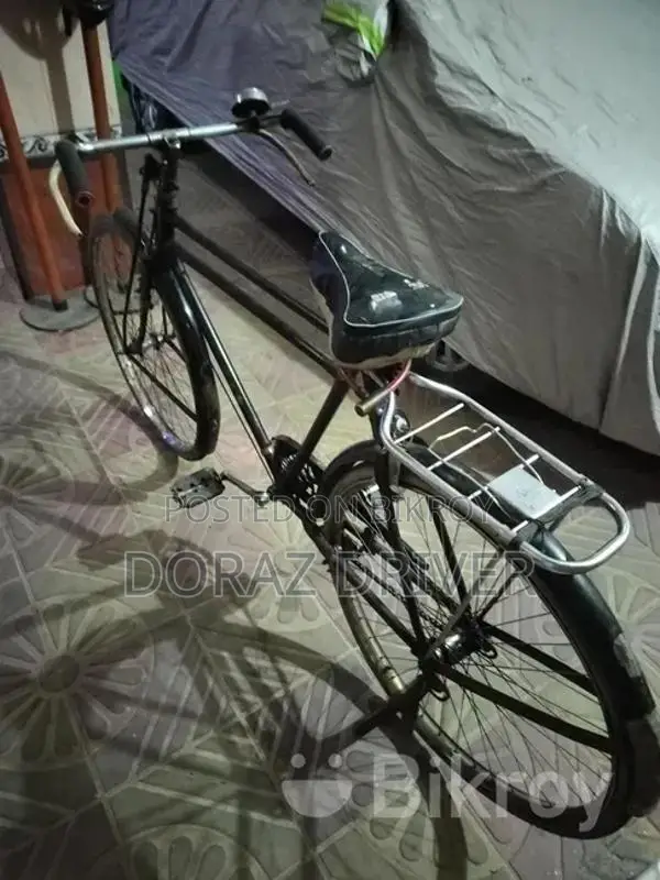 Used Phoenix Bicycle for Sale