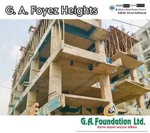 সুন্দর ও প্রশস্ত-Corner Flat with Excellent view