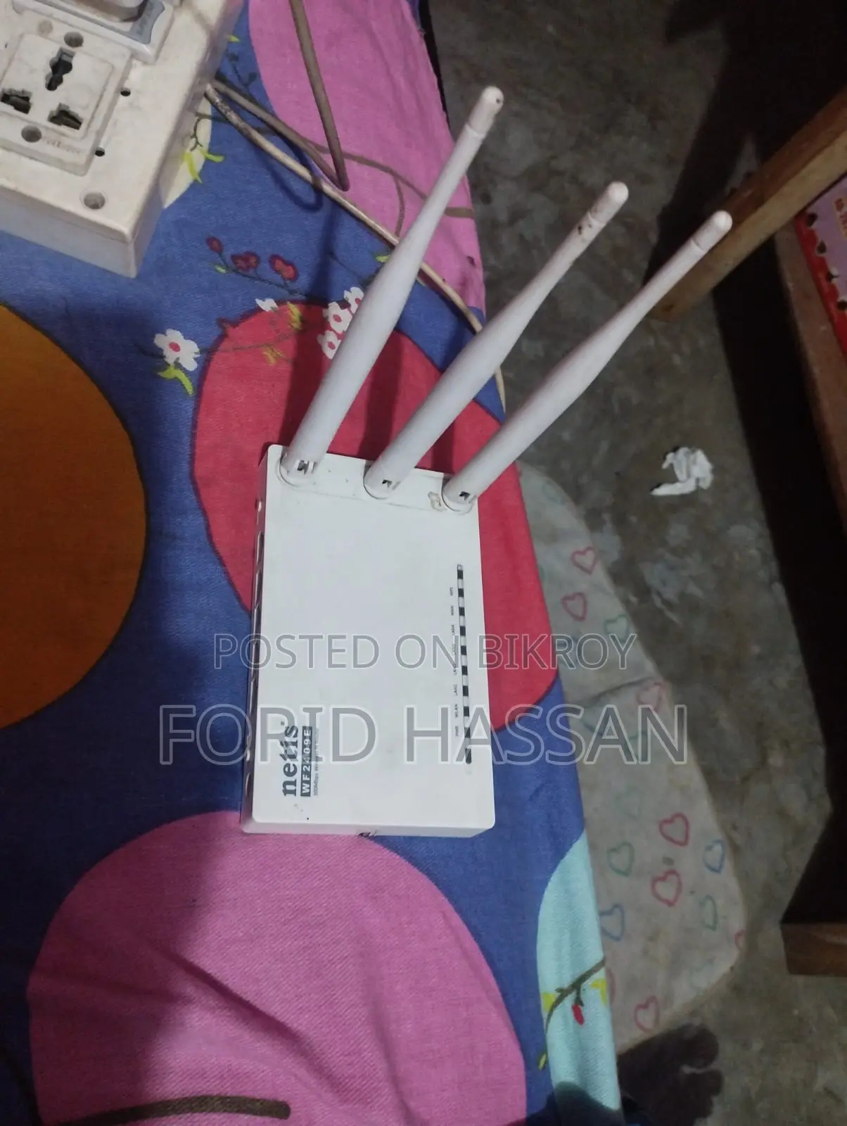 Router for Sell