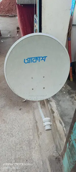 Akash DTH Full Set