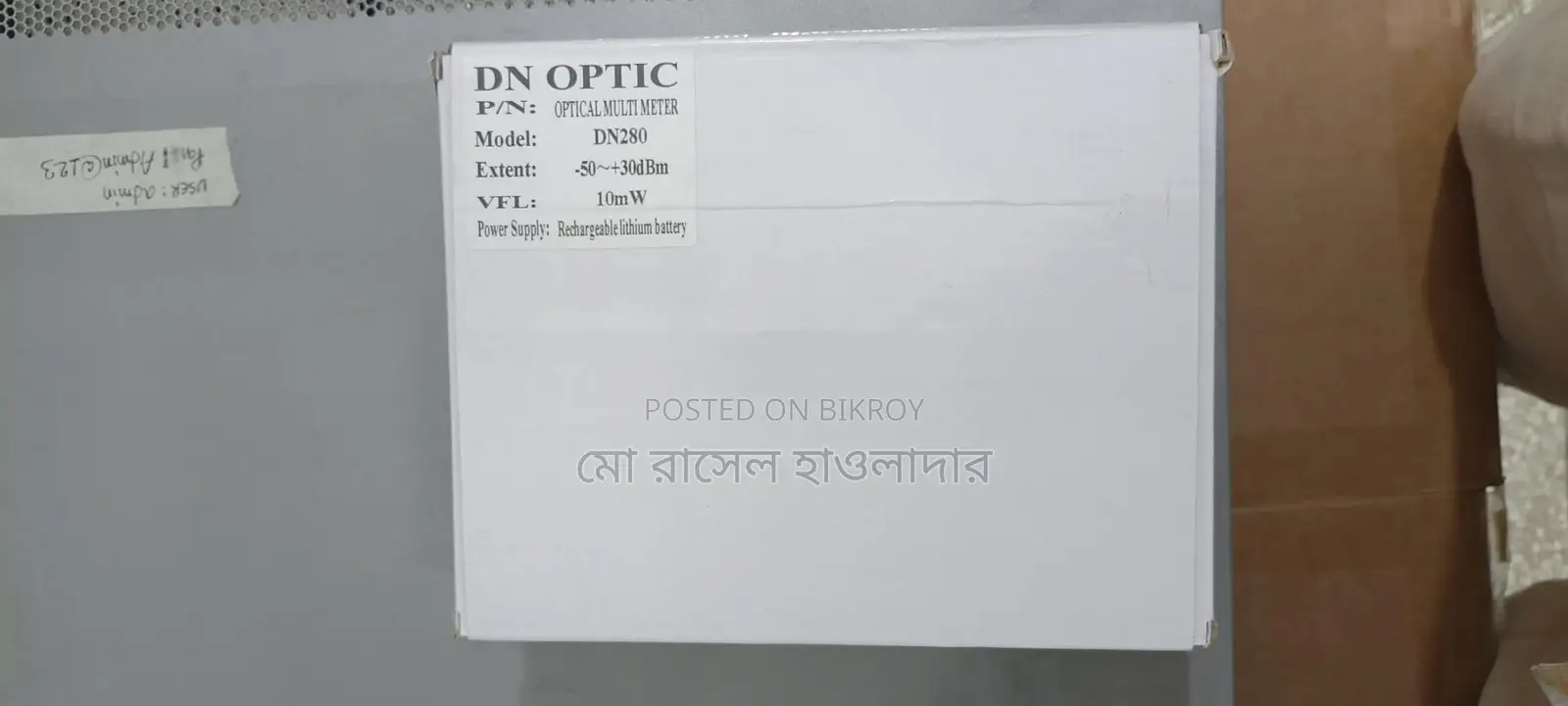 power mater DN280