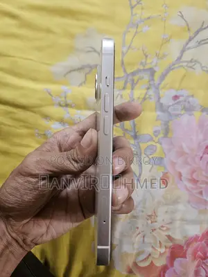 Apple iPhone 13 (Used)