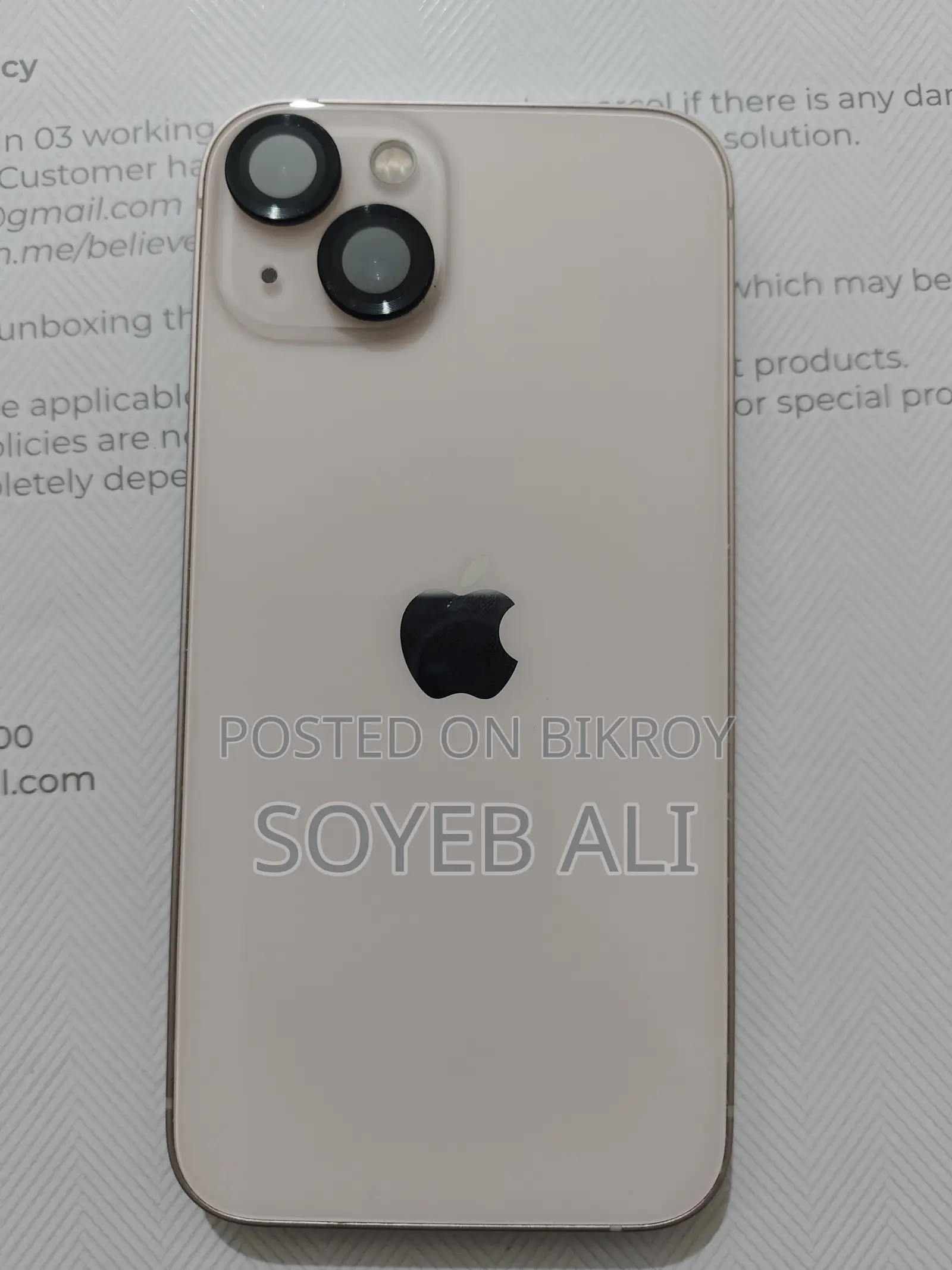 Apple iPhone 13 (Used)