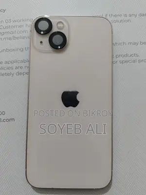 Apple iPhone 13 (Used)