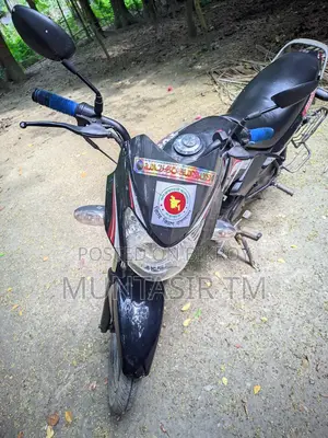 TVS Metro 2017 Black