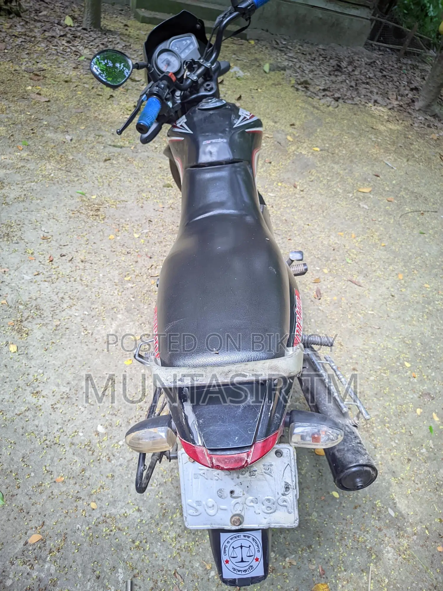 TVS Metro 2017 Black