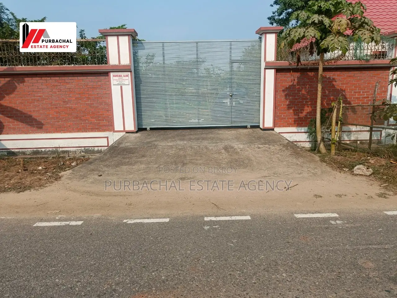 সাউথ-ইস্ট কর্নার, সেক্টর ১৪-এ ৭.৫ কাঠার প্লট