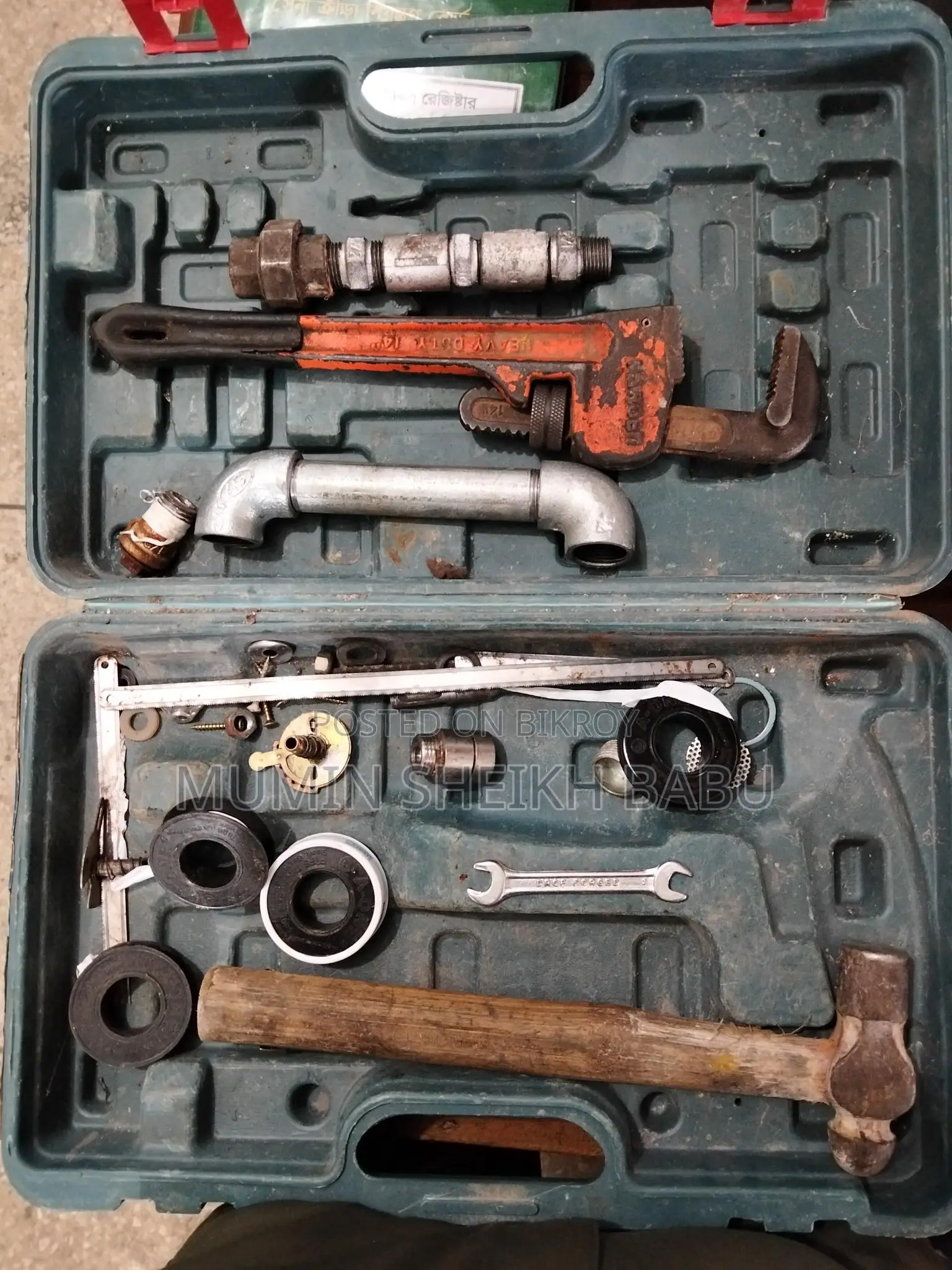 Masonry Tools
