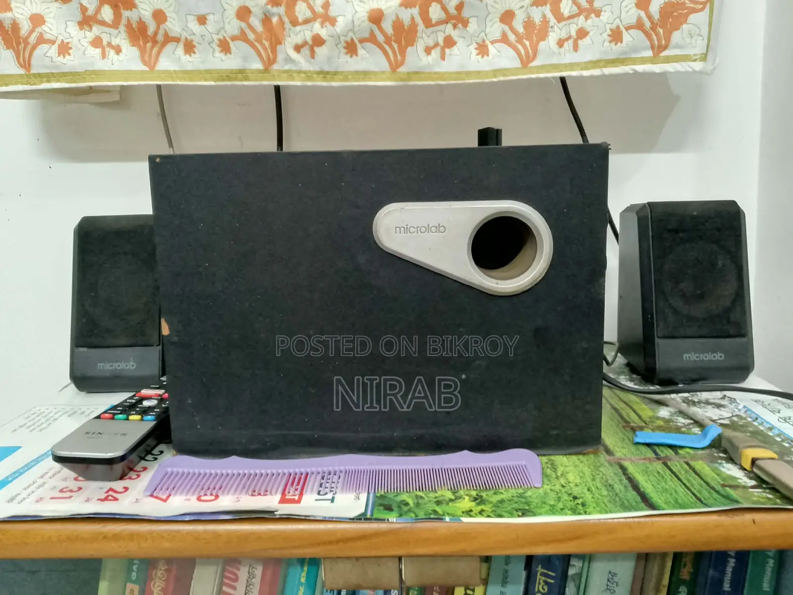 Computer Speaker