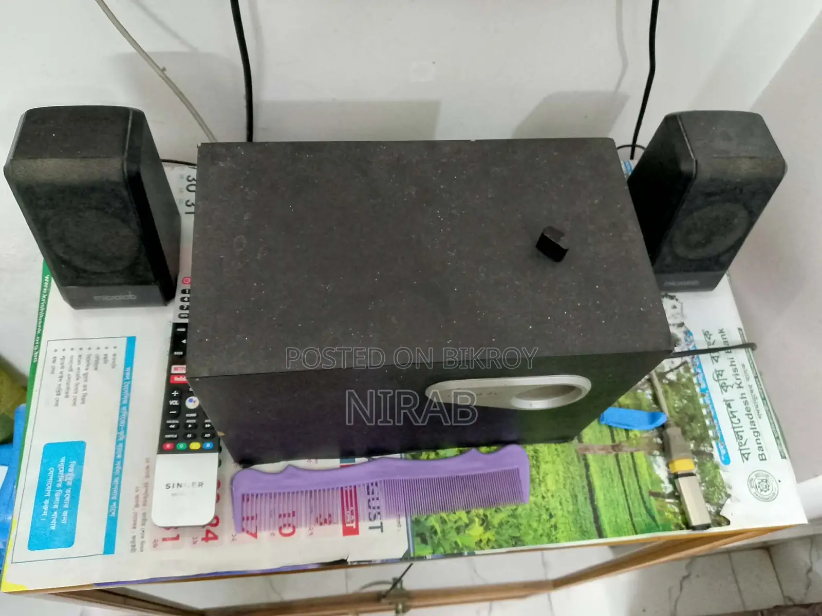 Computer Speaker