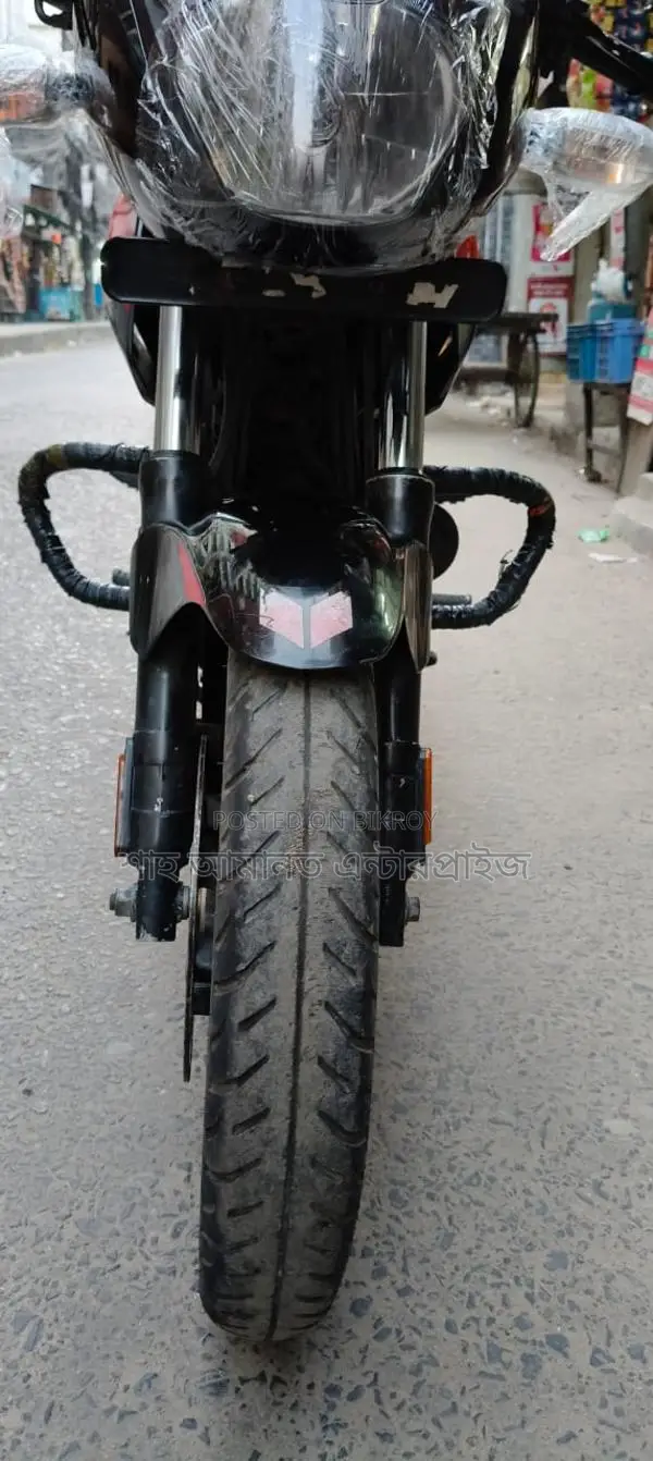 Bajaj Pulsar 150 Double Disk 2022