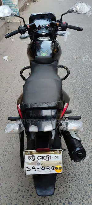 Bajaj Pulsar 150 Double Disk 2022