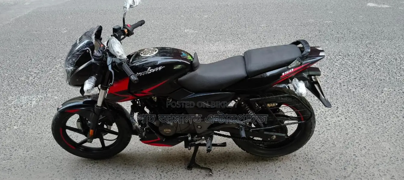 Bajaj Pulsar 150 Double Disk 2022