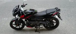 Bajaj Pulsar 150 Double Disk 2022