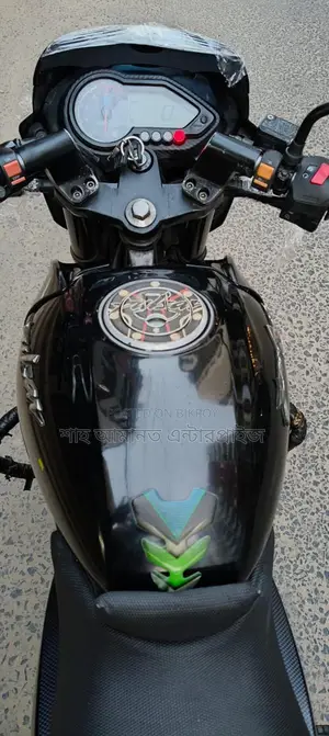 Bajaj Pulsar 150 Double Disk 2022