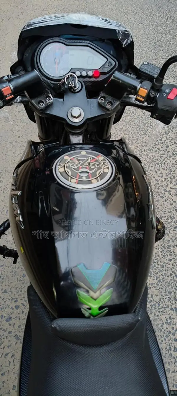 Bajaj Pulsar 150 Double Disk 2022