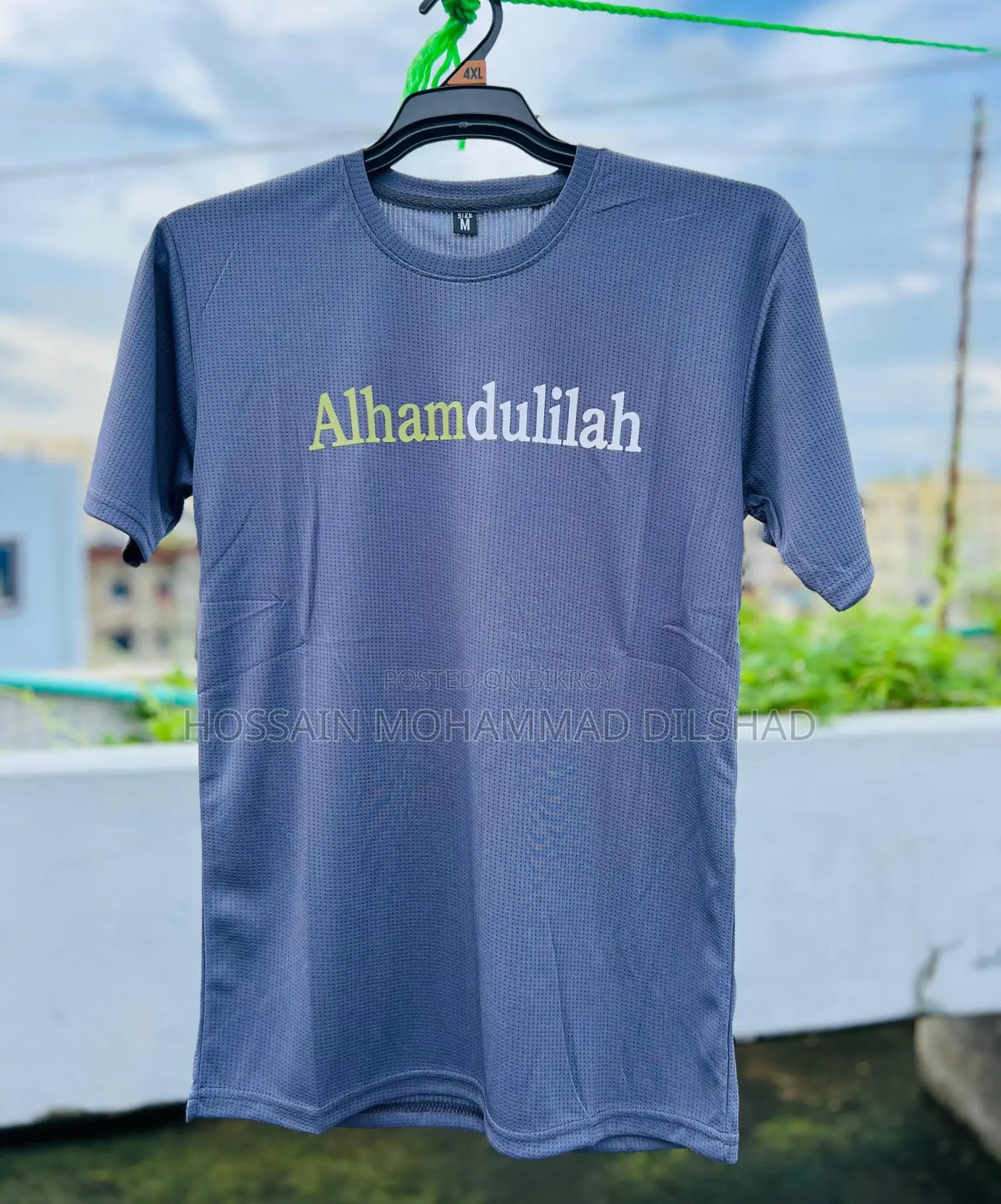 “Faith in Style – Islamic Printed T-shirt Collection”