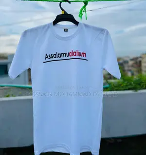 “Faith in Style – Islamic Printed T-shirt Collection”