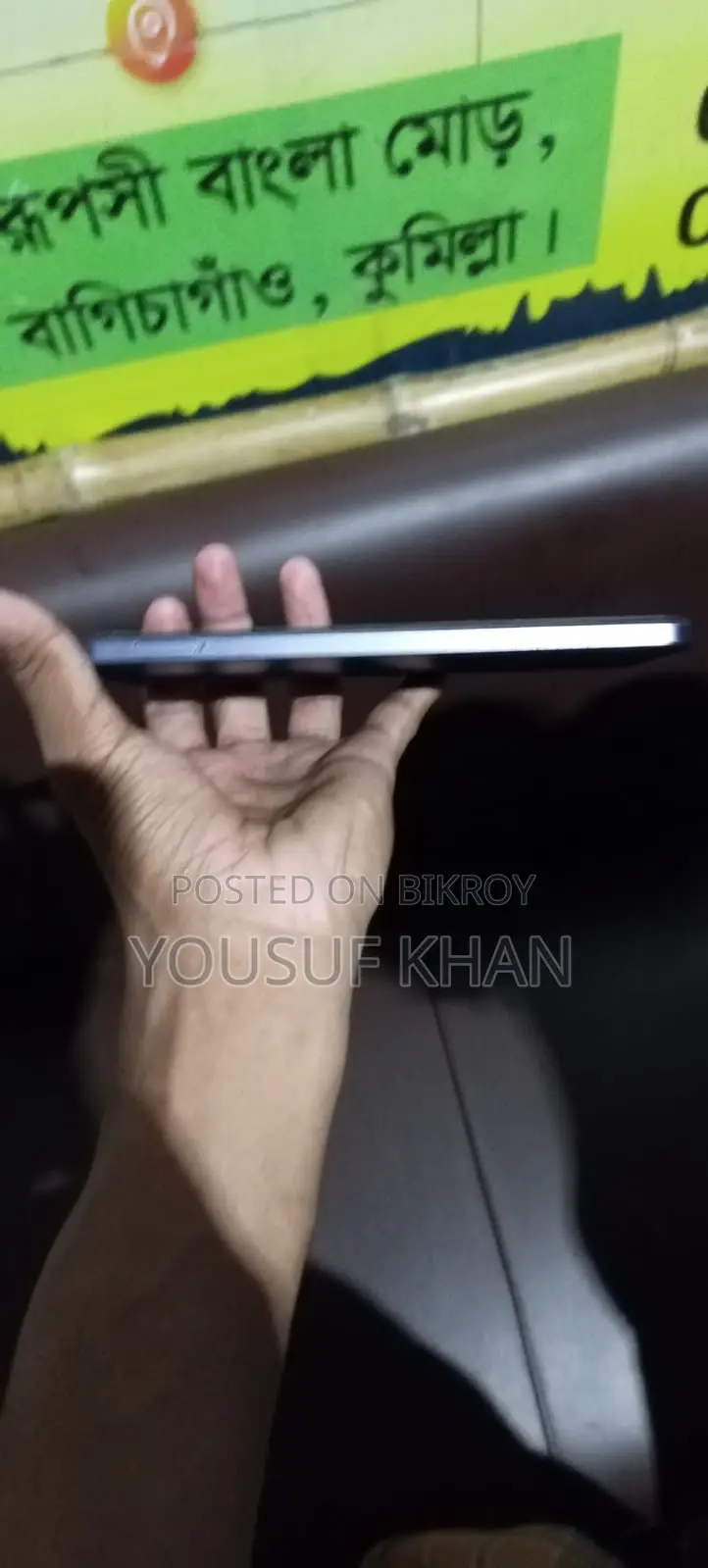 OPPO A60 (Used)