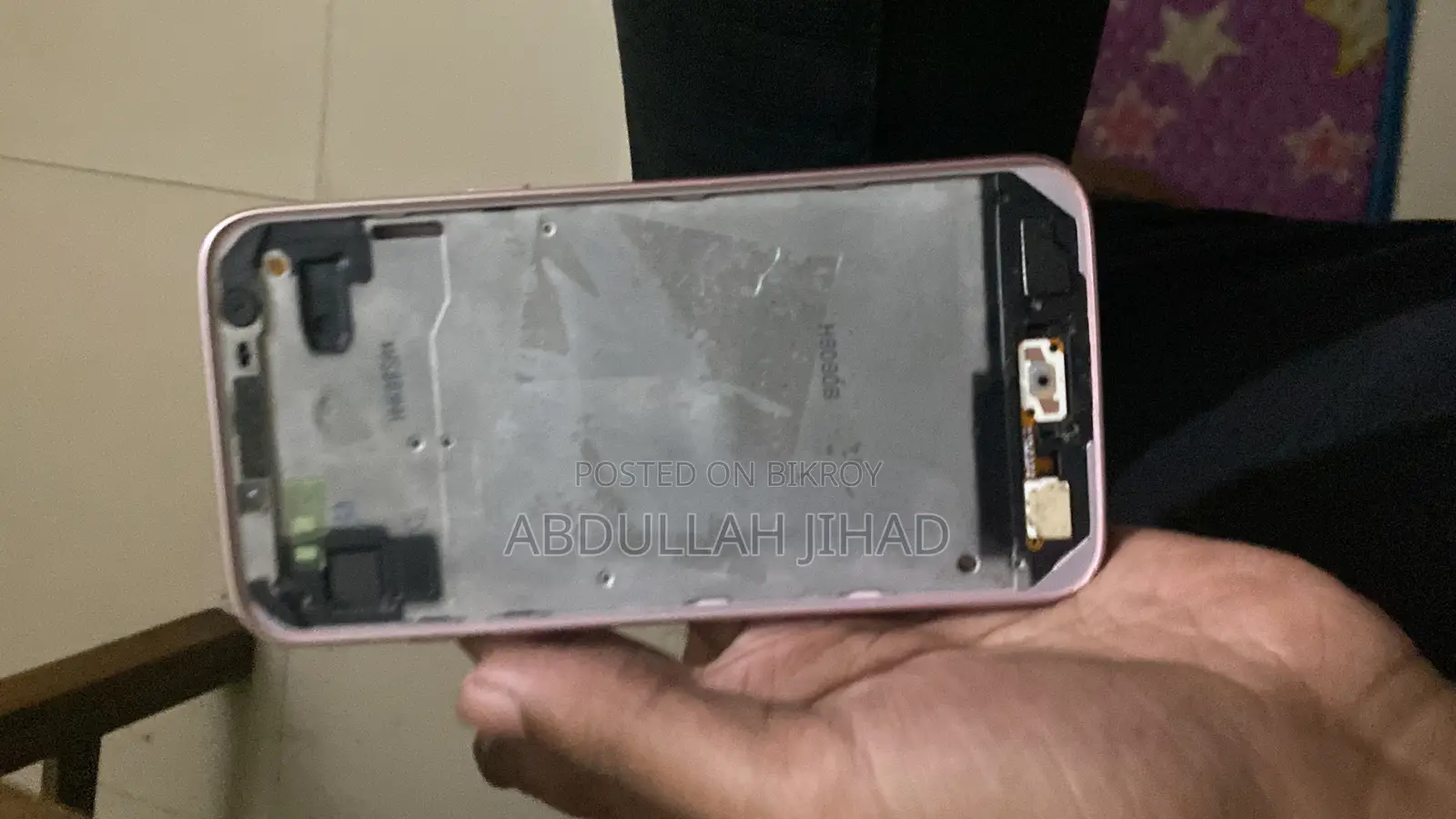 Samsung Galaxy J5 . (Used)