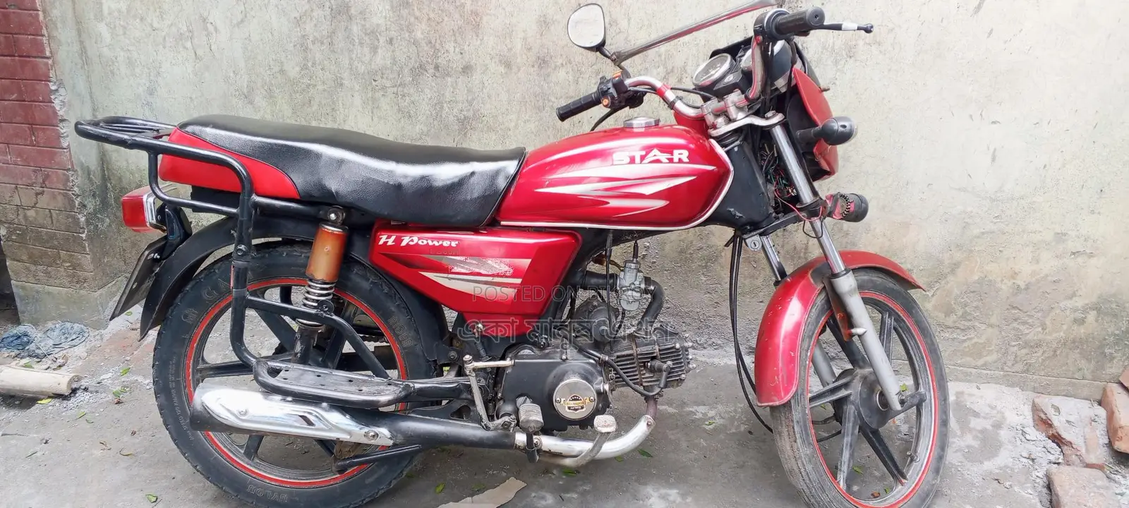 Yamaha RX100 2020