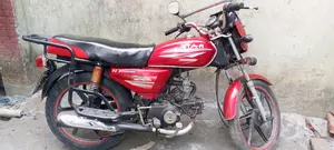 Yamaha RX100 2020