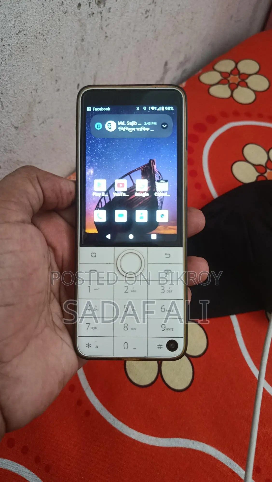 Qin F22 Pro (Used)