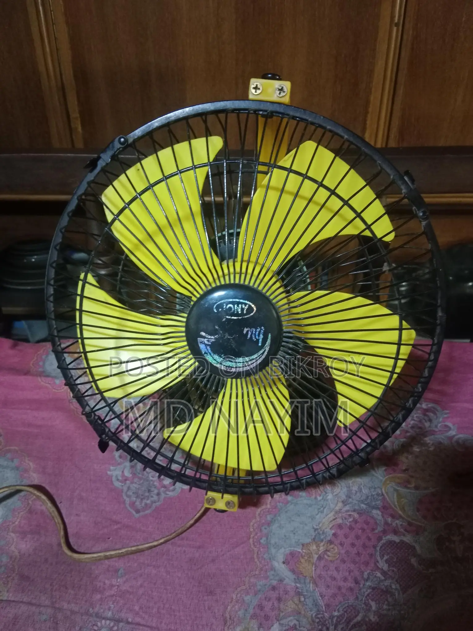 হাই স্পিড ফ্যান সেল হবে