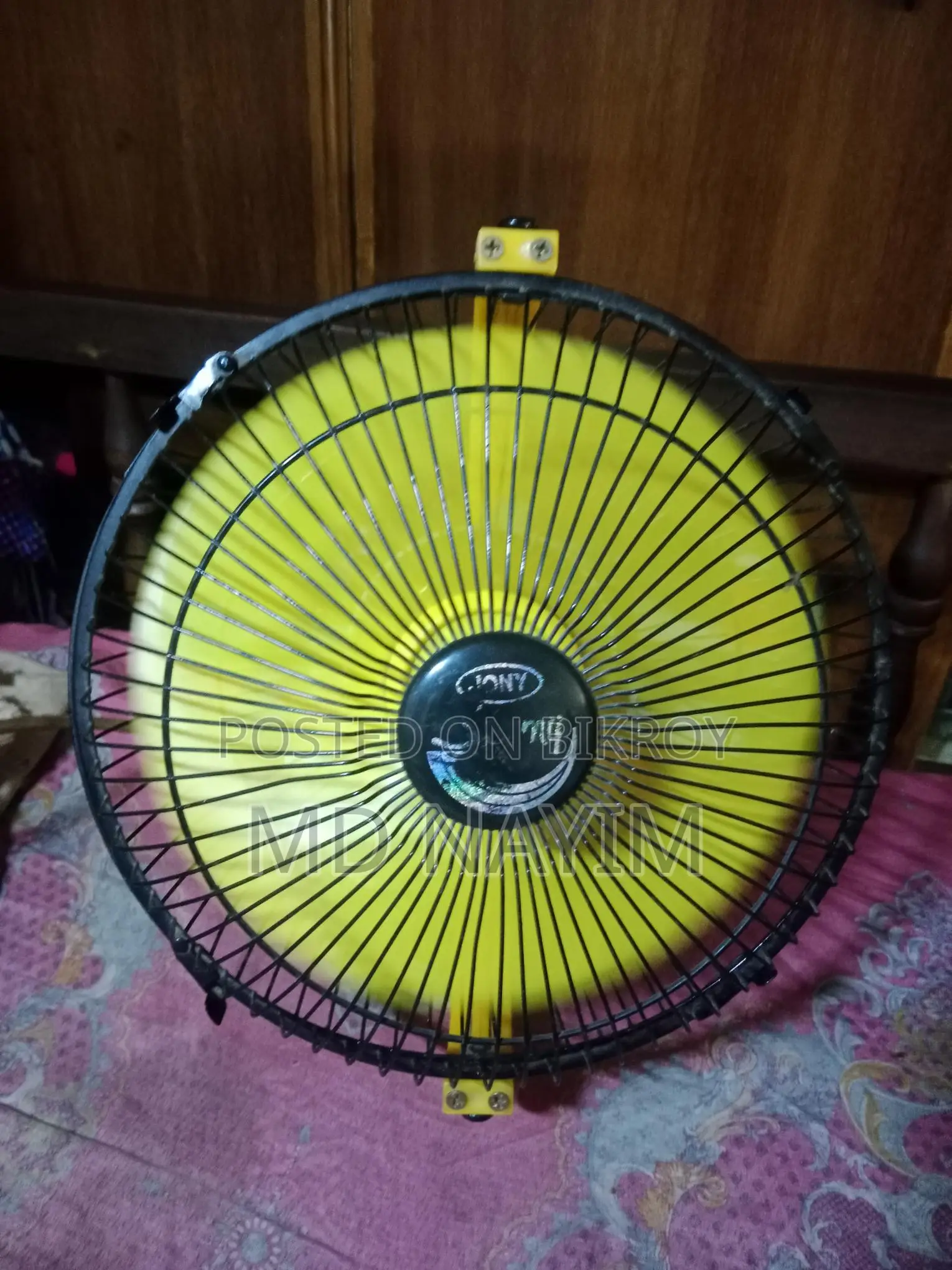 হাই স্পিড ফ্যান সেল হবে