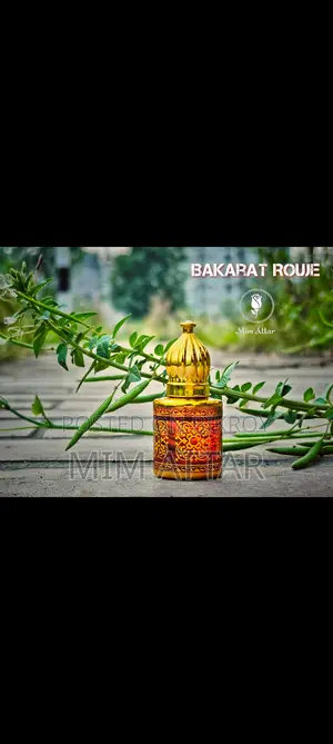 মিম আতর