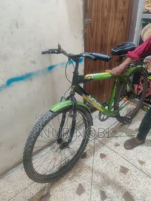 Bicycle for Sale