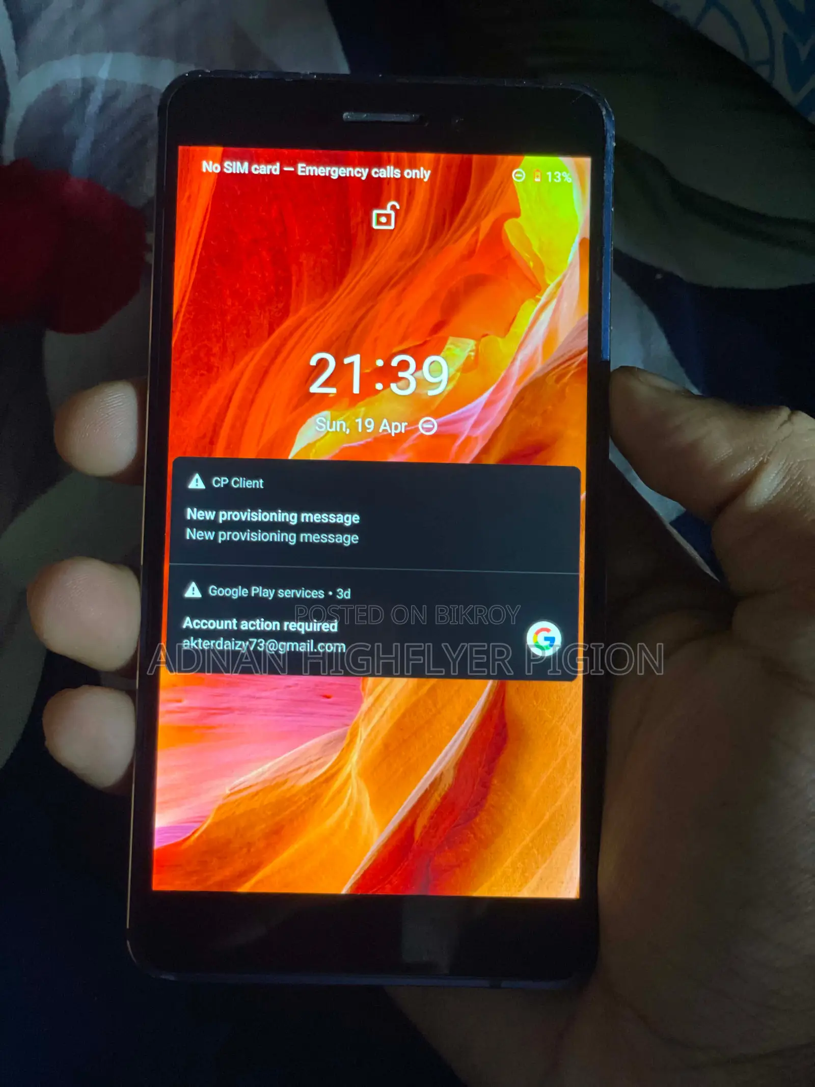 Nokia 6.1 (Used)