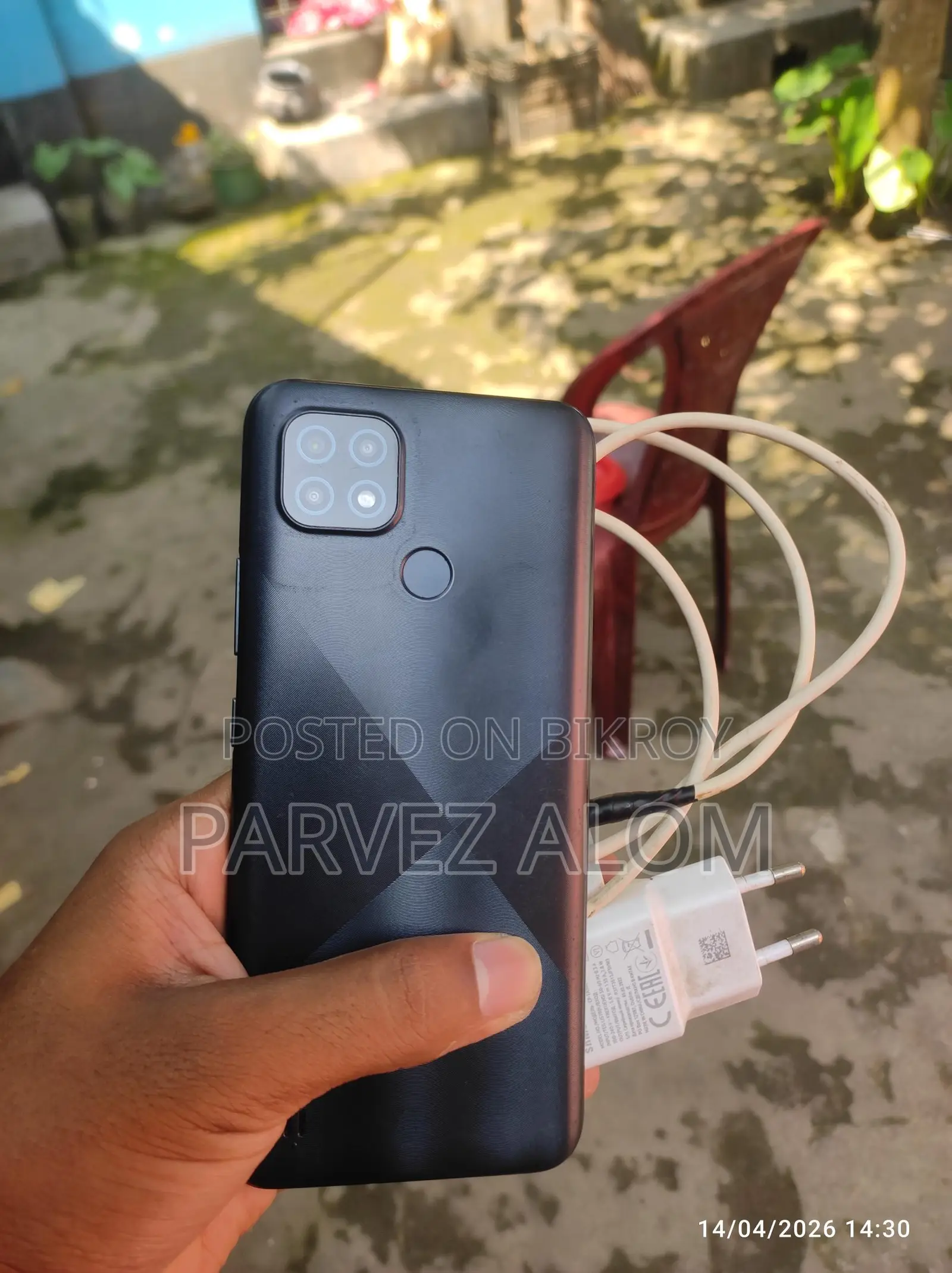 Realme C21 3/32 (Used)
