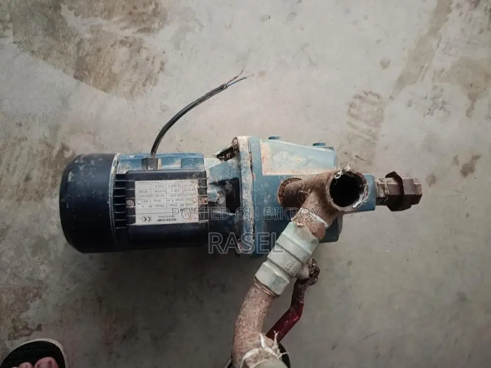 Rfl Pump