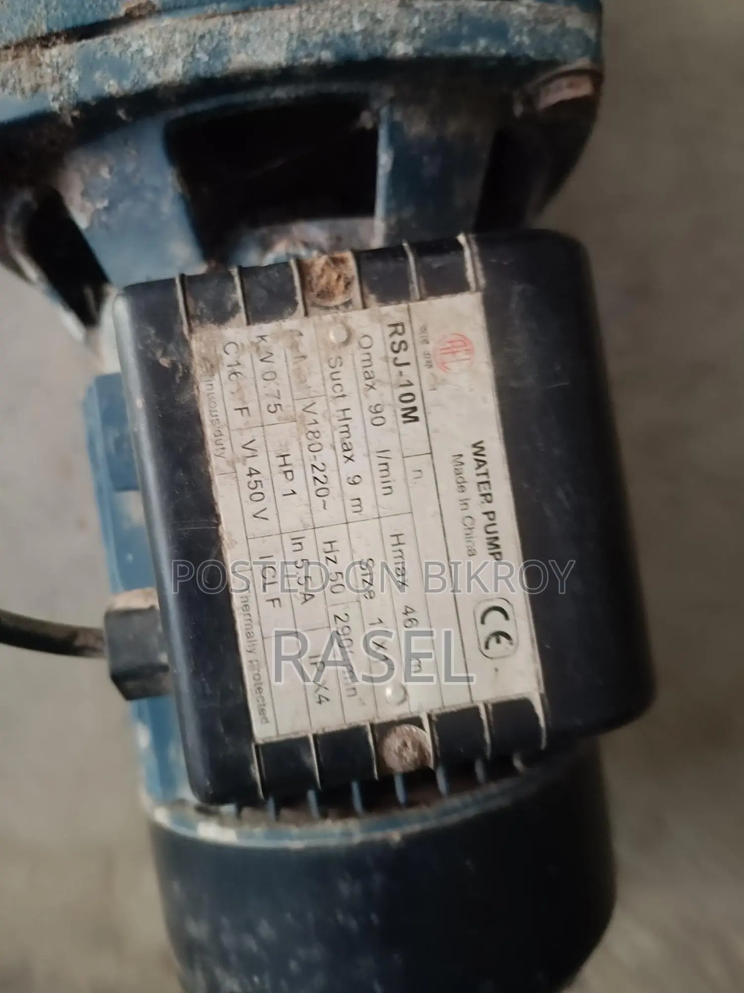 Rfl Pump